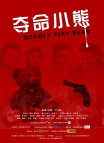 南瓜花的纯情